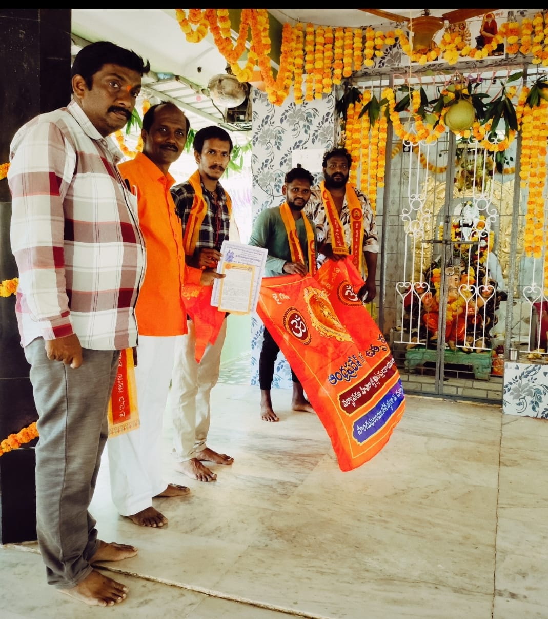 Razole Taluka Ganesh Nimajjanam